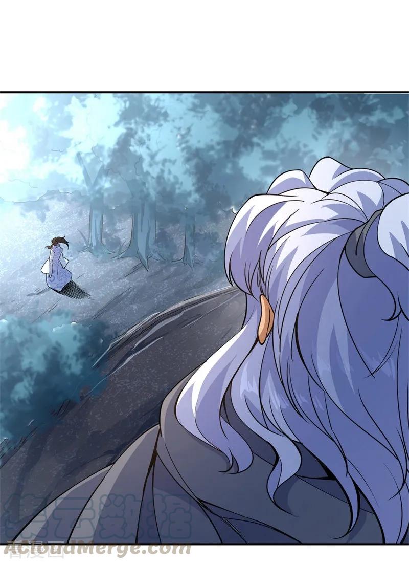 Peerless Soul Chapter 74 - halaman 25