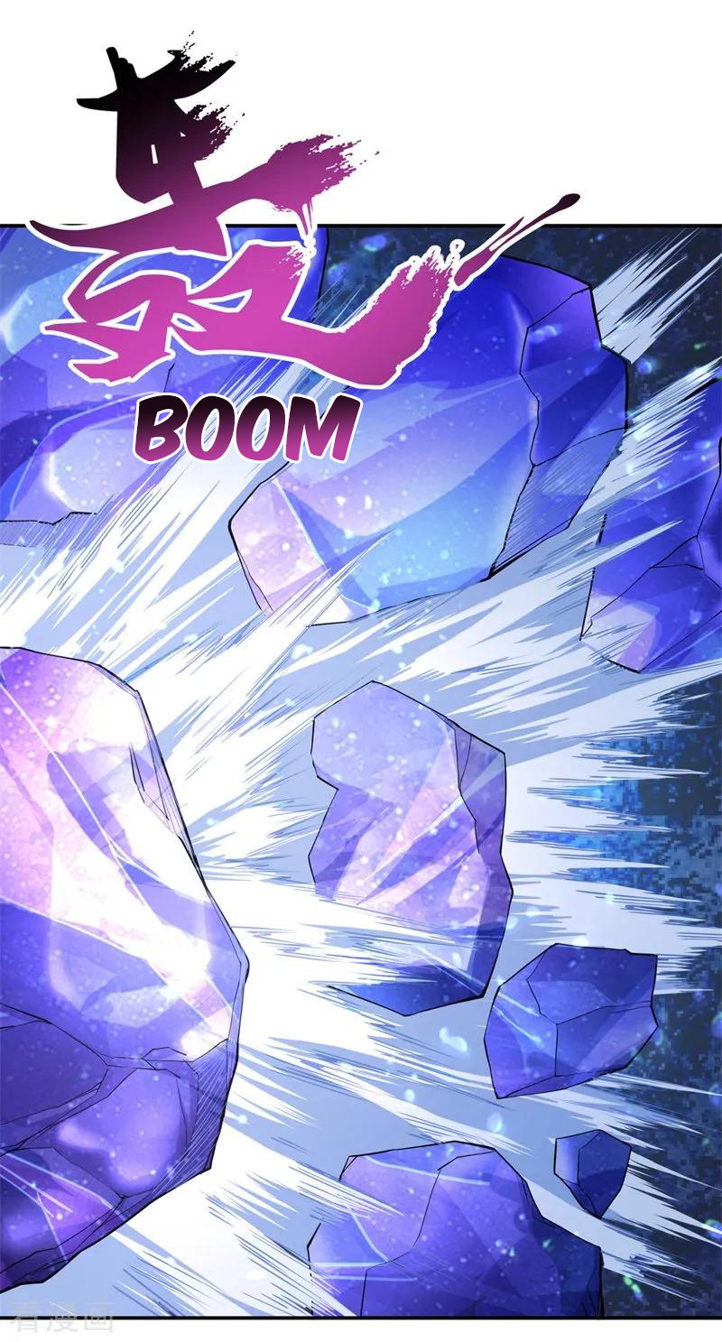 Peerless Soul Chapter 74 - halaman 4