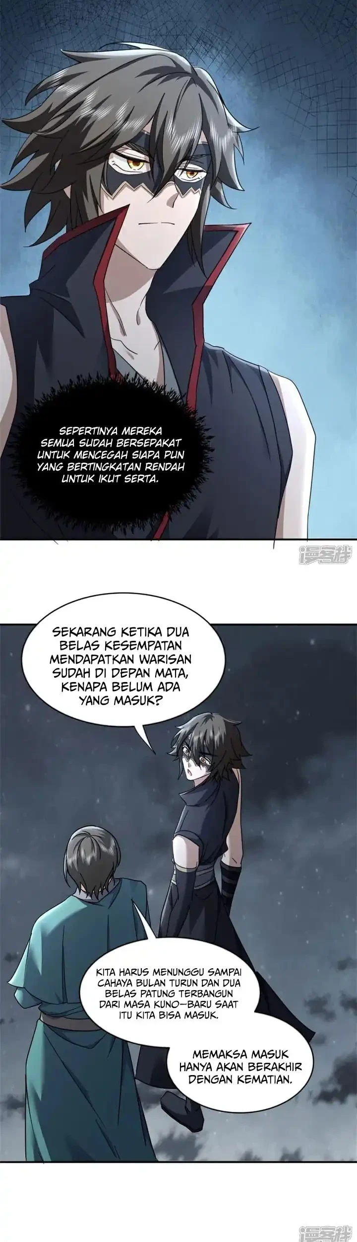 Peerless Soul Chapter 740 - halaman 34