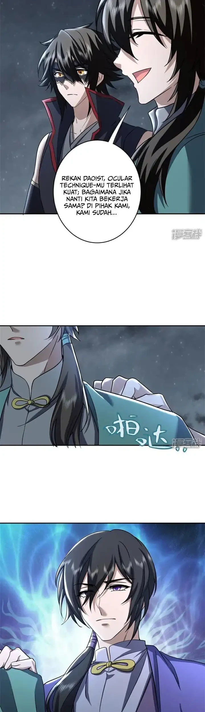 Peerless Soul Chapter 740 - halaman 38