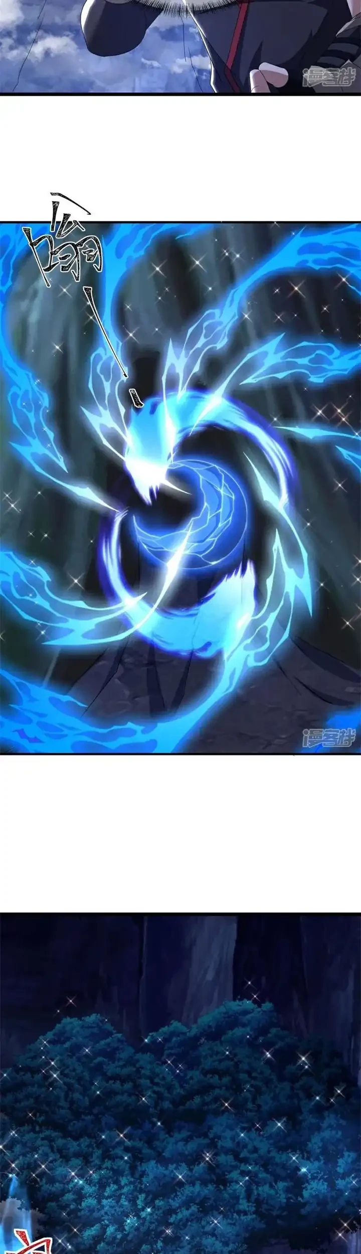 Peerless Soul Chapter 740 - halaman 8