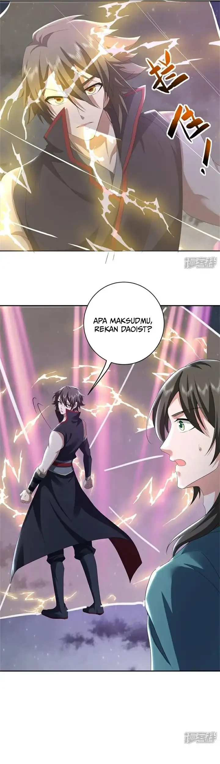 Peerless Soul Chapter 741 - halaman 10