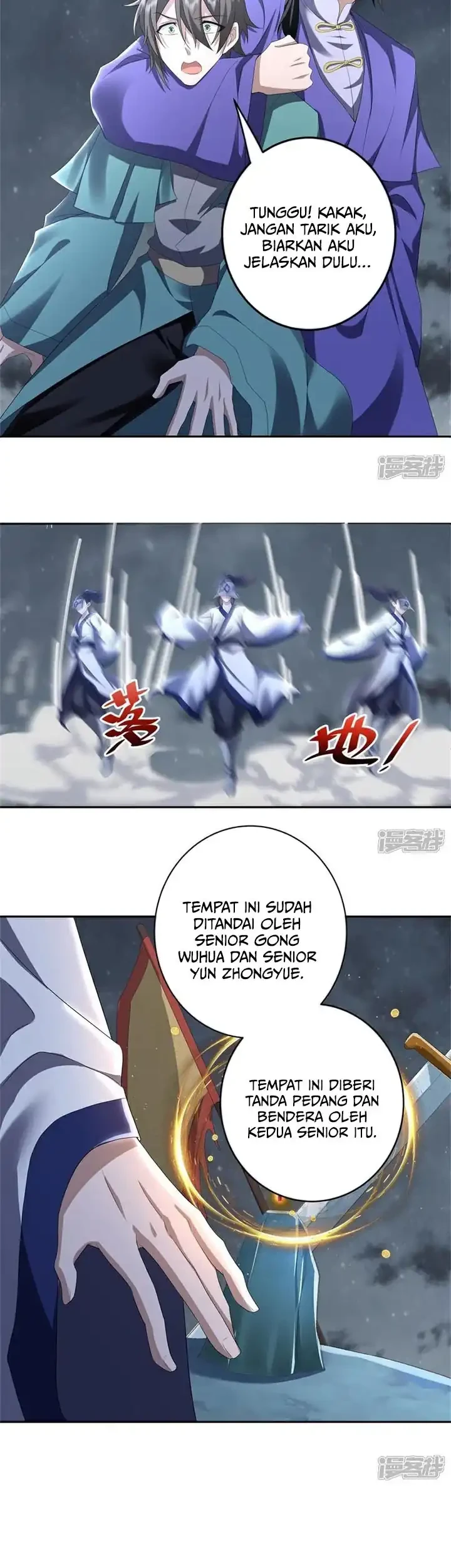 Peerless Soul Chapter 741 - halaman 12