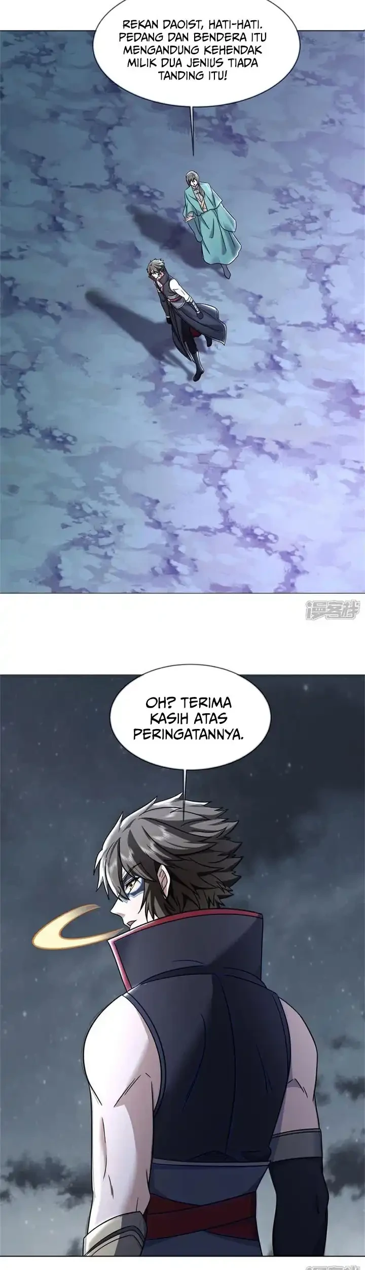 Peerless Soul Chapter 741 - halaman 24