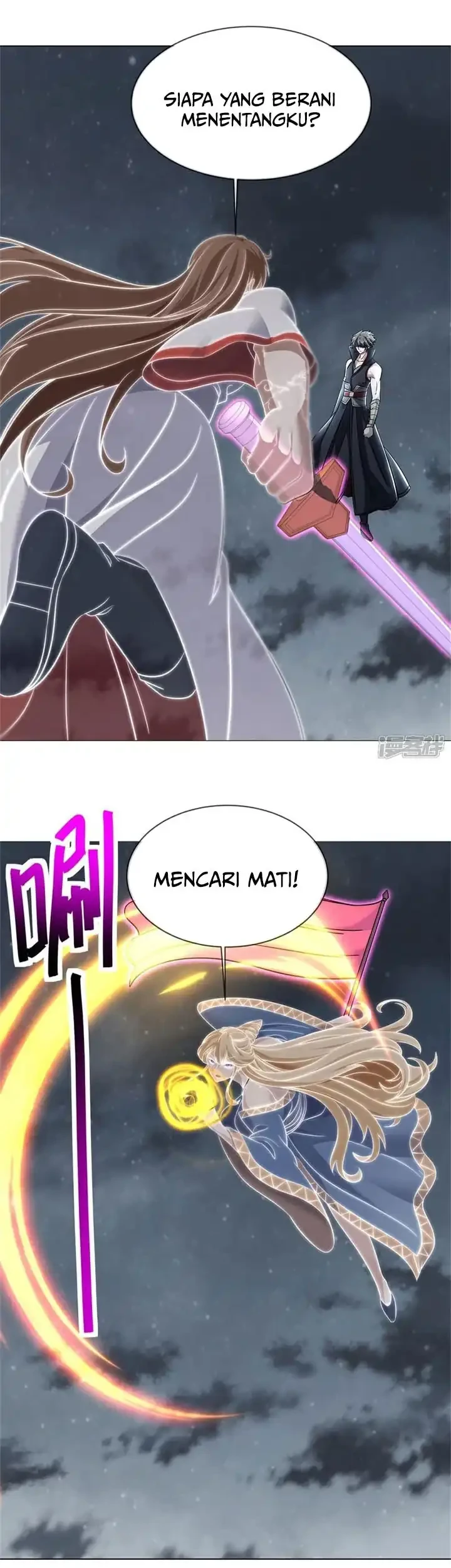 Peerless Soul Chapter 741 - halaman 28