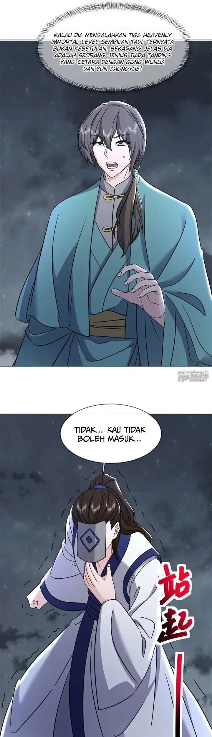 Peerless Soul Chapter 741 - halaman 34