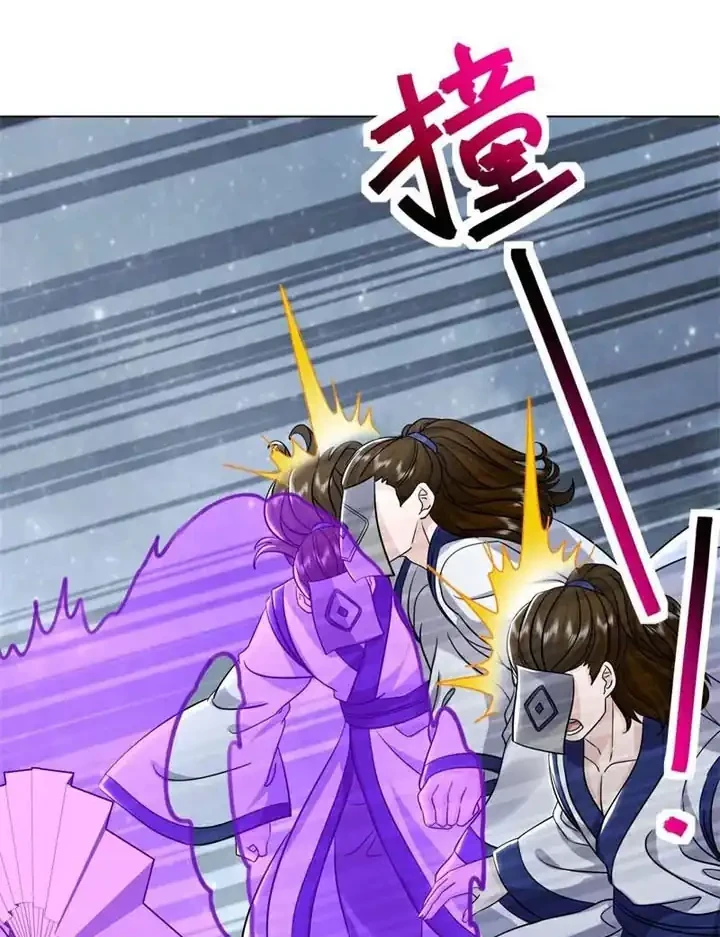 Peerless Soul Chapter 741 - halaman 39