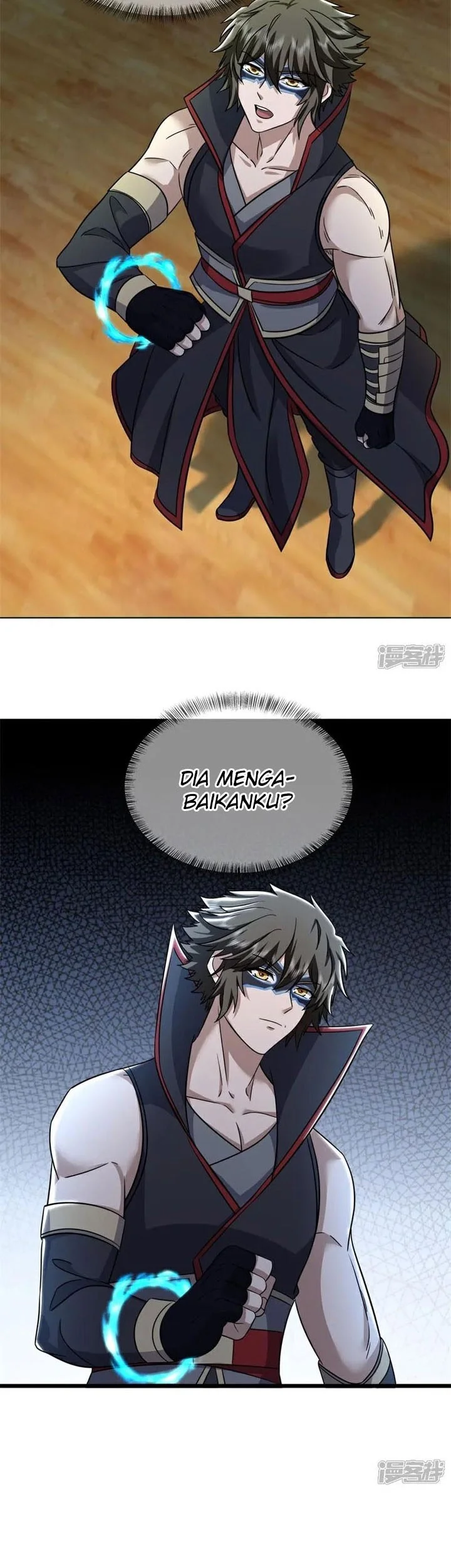 Peerless Soul Chapter 742 - halaman 12