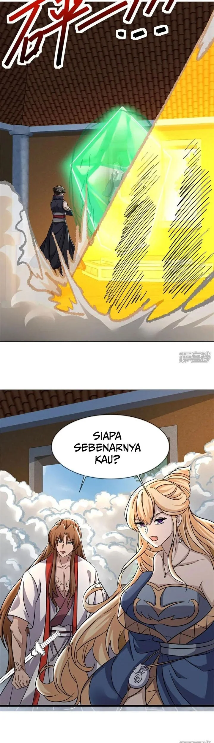 Peerless Soul Chapter 742 - halaman 16