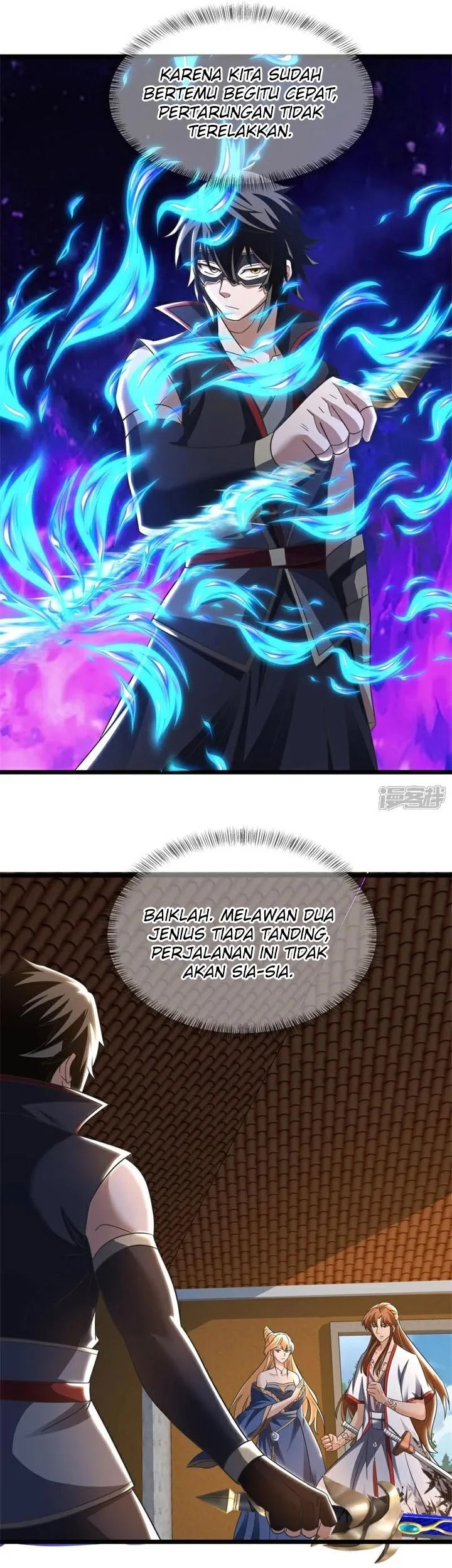 Peerless Soul Chapter 742 - halaman 18