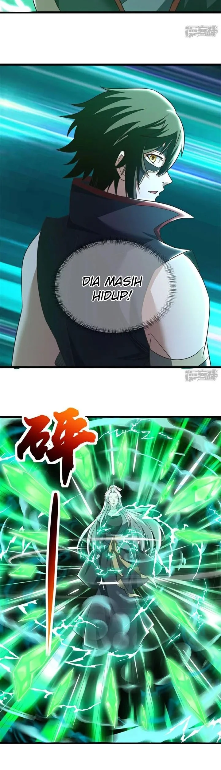Peerless Soul Chapter 742 - halaman 20