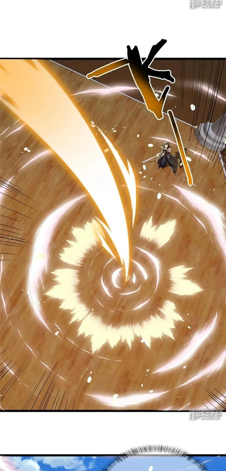 Peerless Soul Chapter 742 - halaman 23