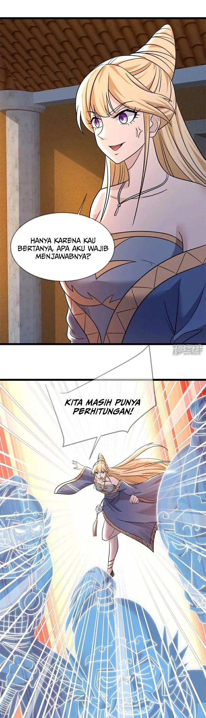 Peerless Soul Chapter 742 - halaman 28
