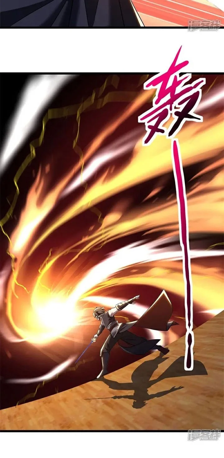 Peerless Soul Chapter 742 - halaman 31
