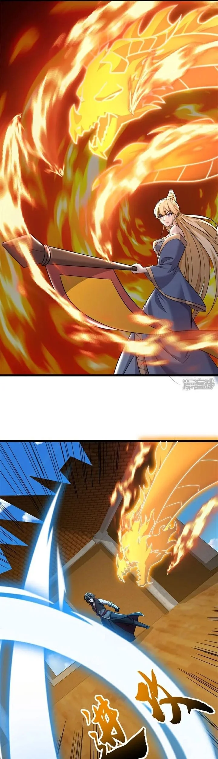 Peerless Soul Chapter 742 - halaman 34