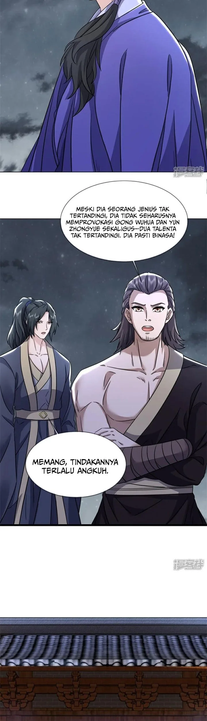 Peerless Soul Chapter 742 - halaman 4