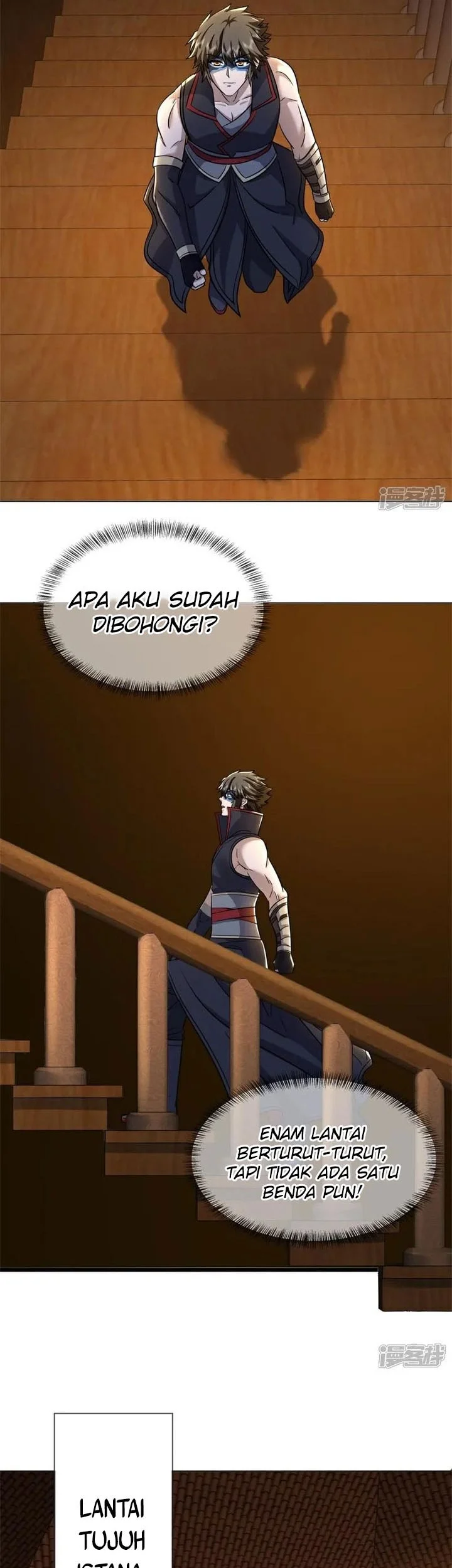 Peerless Soul Chapter 742 - halaman 8