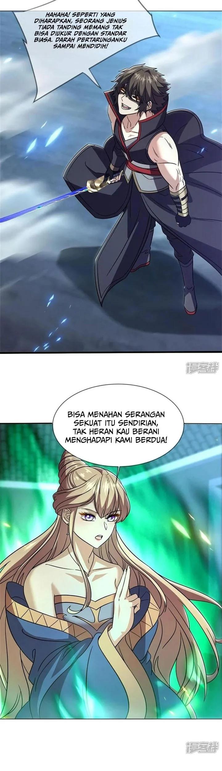 Peerless Soul Chapter 743 - halaman 20