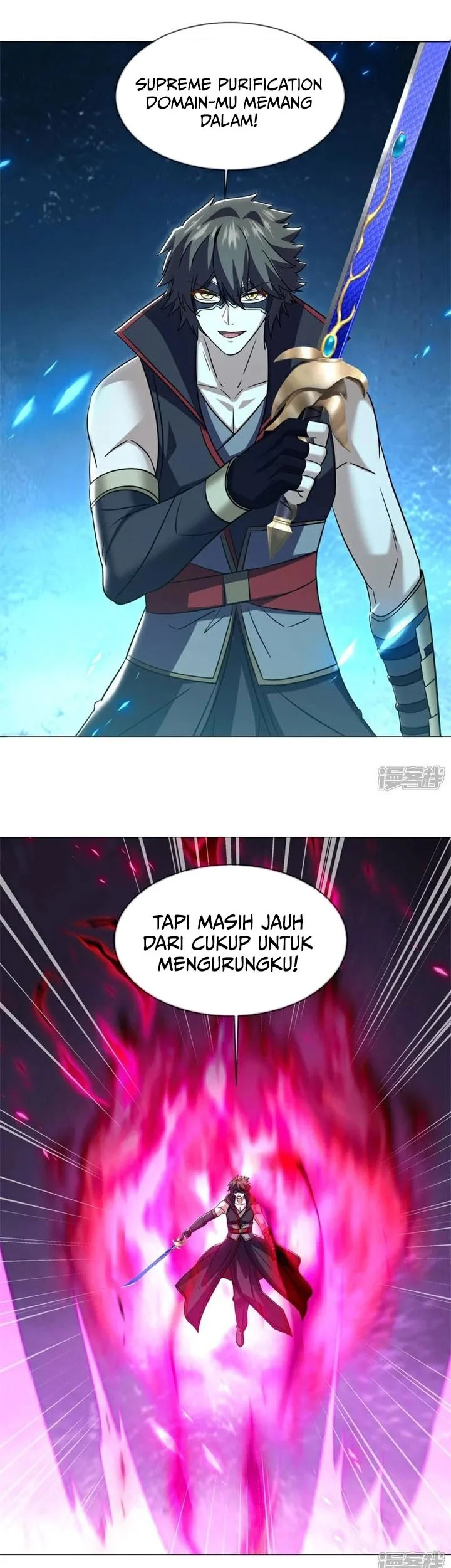 Peerless Soul Chapter 743 - halaman 22