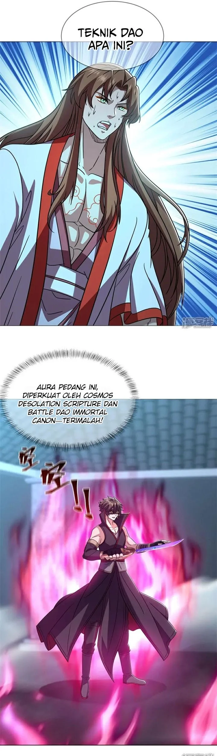 Peerless Soul Chapter 743 - halaman 24