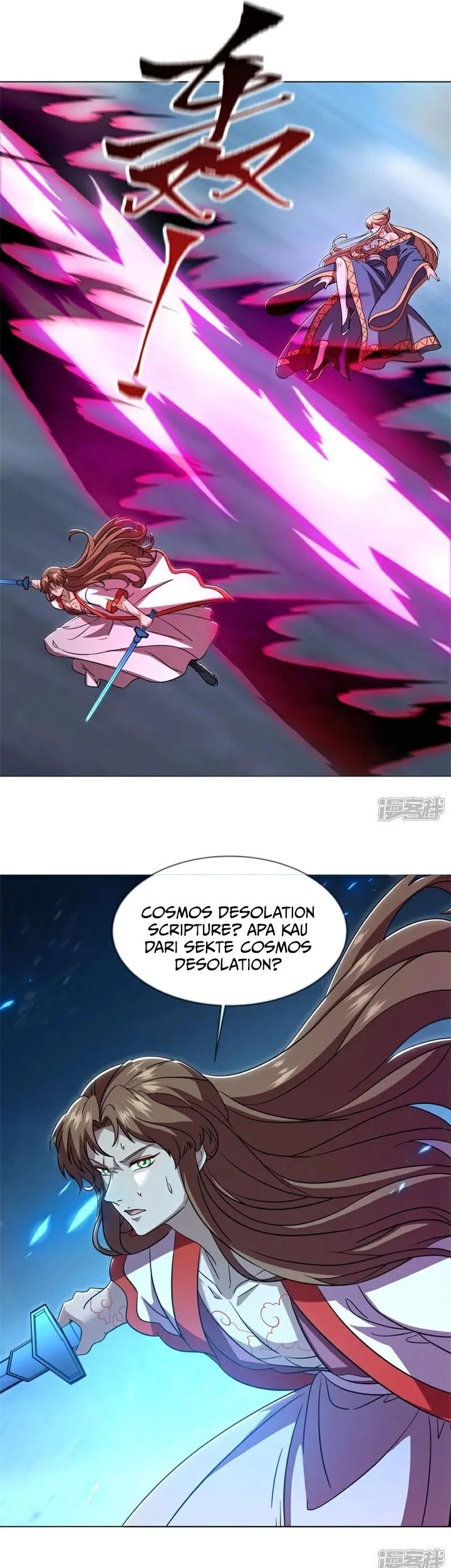 Peerless Soul Chapter 743 - halaman 26