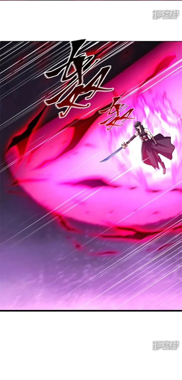 Peerless Soul Chapter 743 - halaman 29