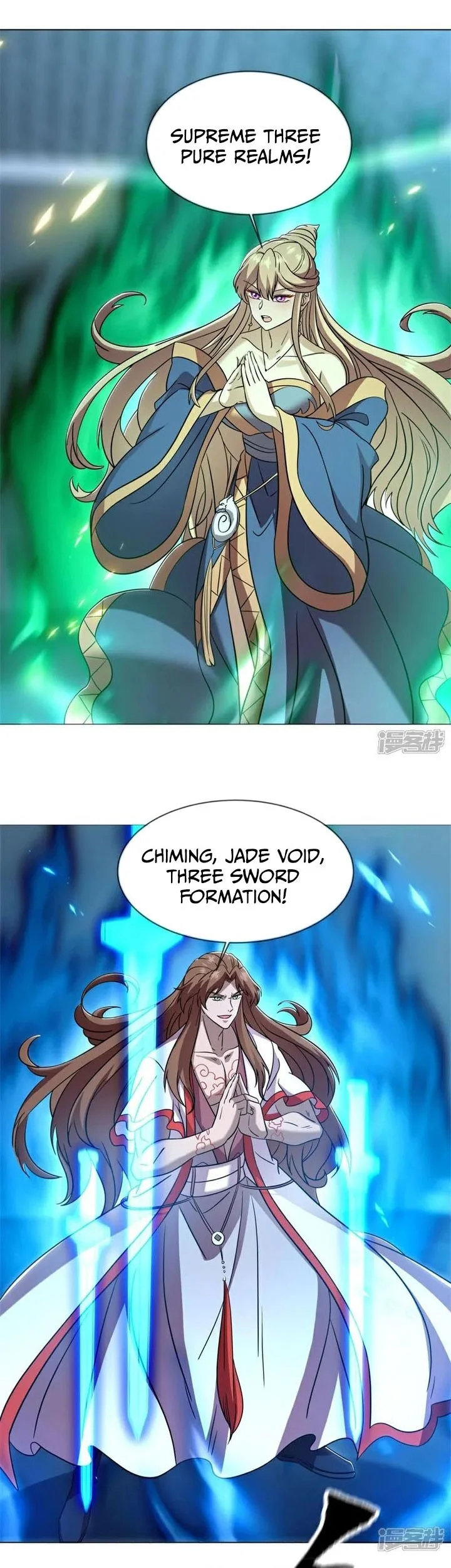 Peerless Soul Chapter 743 - halaman 30