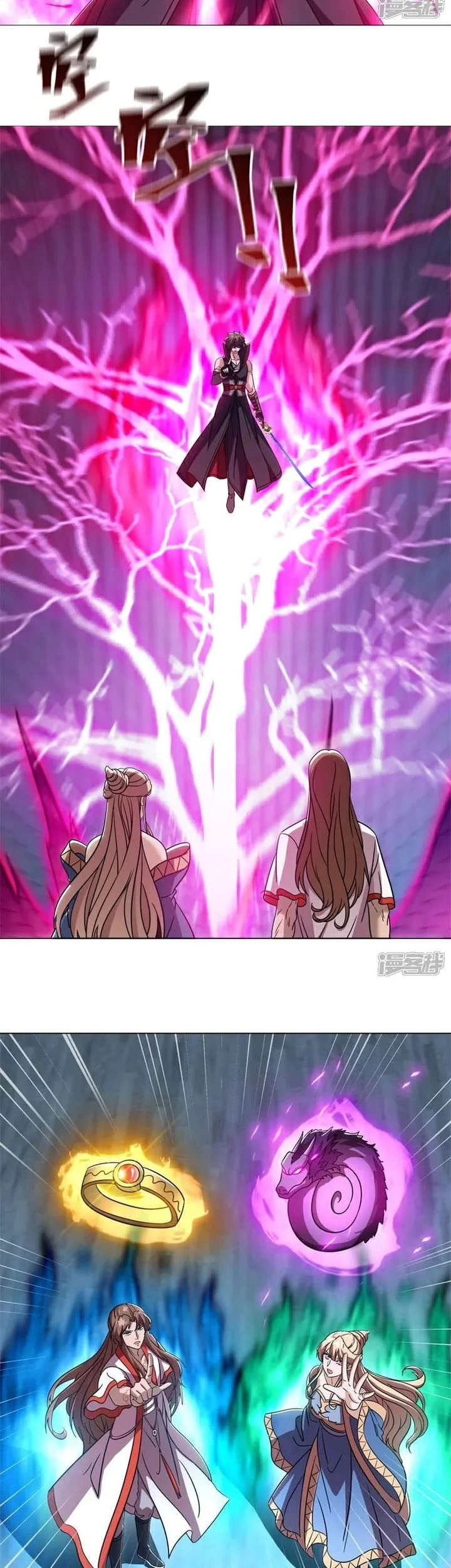 Peerless Soul Chapter 743 - halaman 36