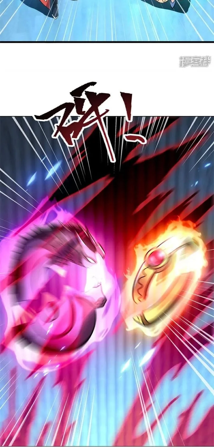 Peerless Soul Chapter 743 - halaman 37