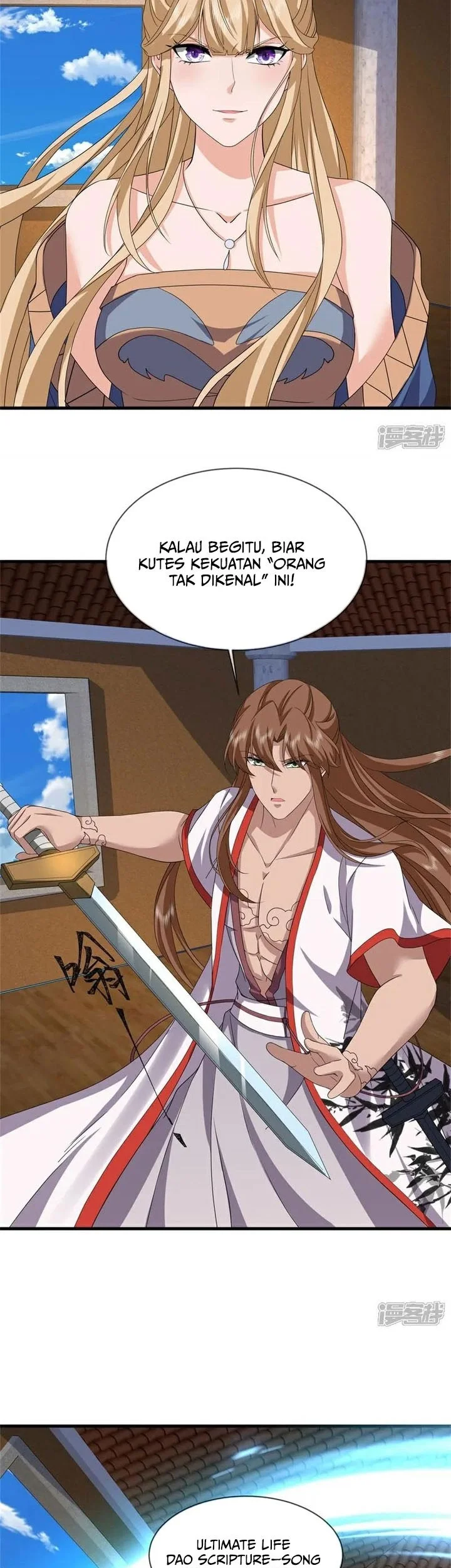 Peerless Soul Chapter 743 - halaman 8