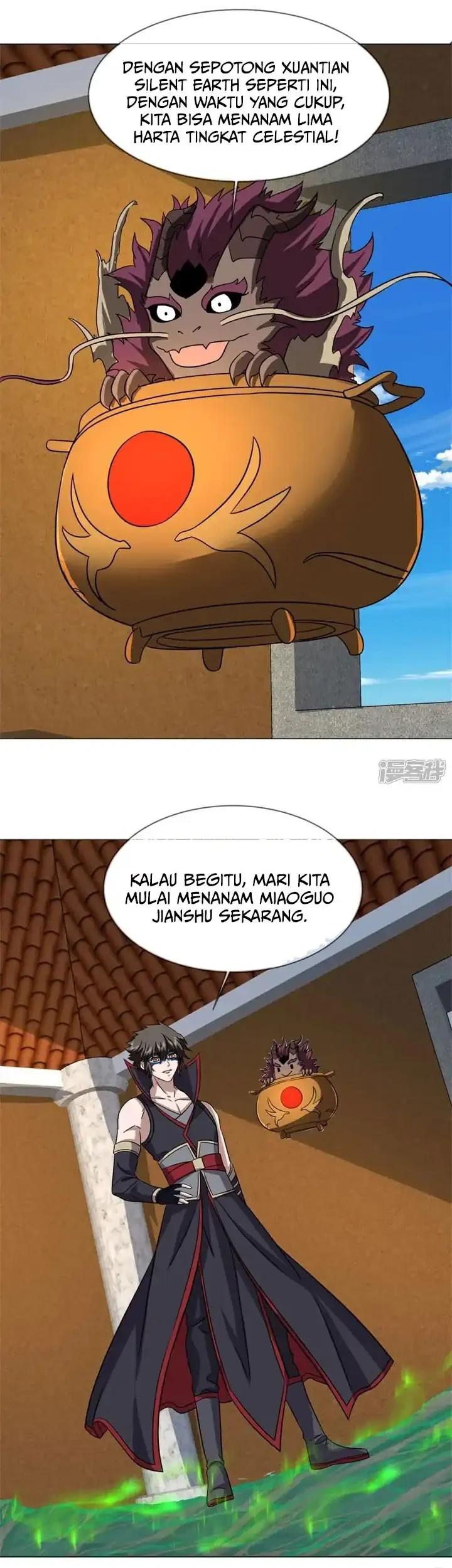 Peerless Soul Chapter 744 - halaman 28
