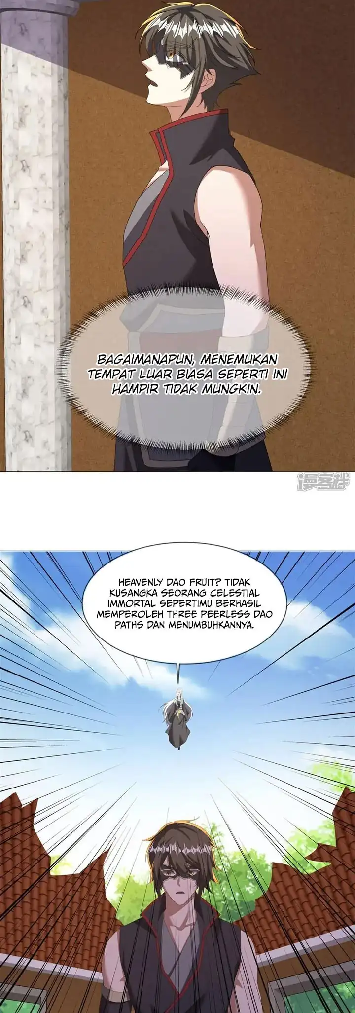 Peerless Soul Chapter 744 - halaman 42