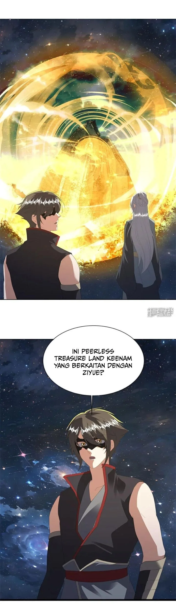 Peerless Soul Chapter 745 - halaman 12