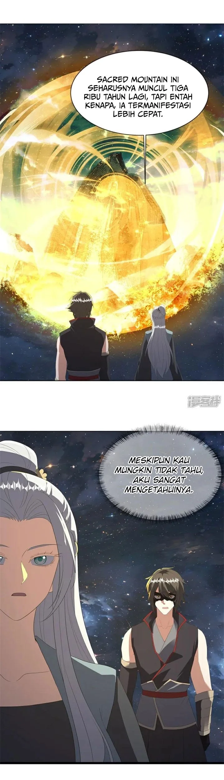 Peerless Soul Chapter 745 - halaman 14