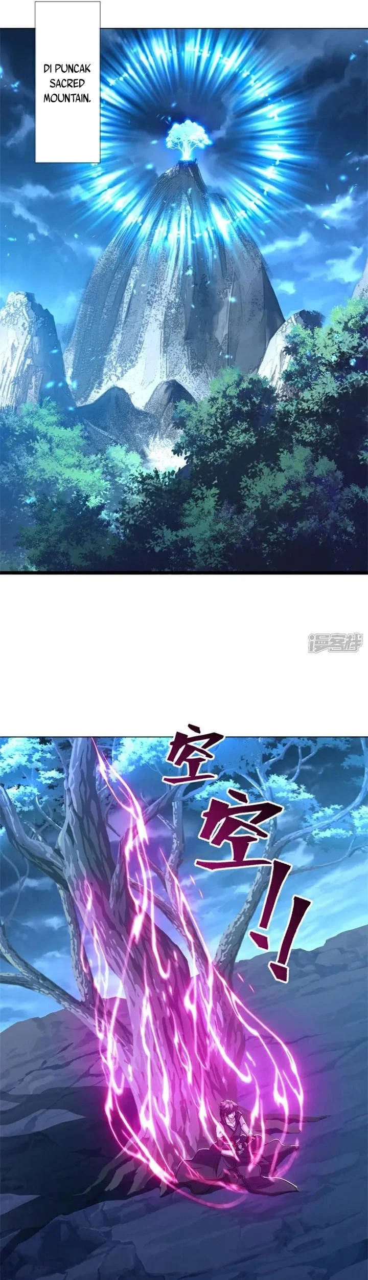 Peerless Soul Chapter 745 - halaman 34