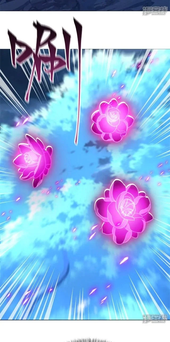 Peerless Soul Chapter 745 - halaman 35