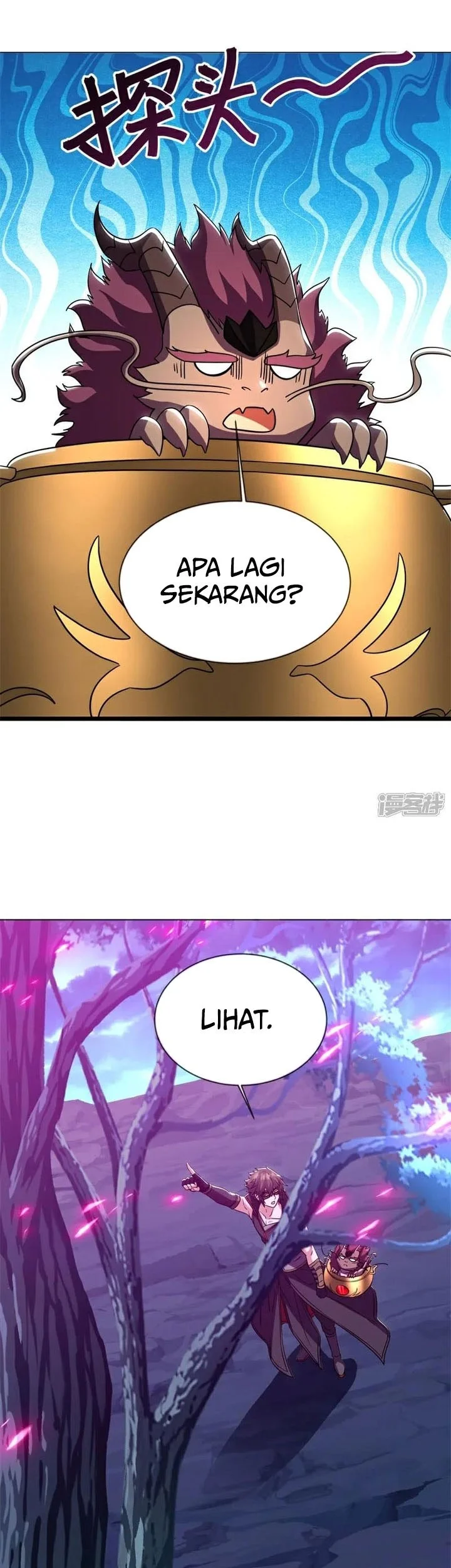 Peerless Soul Chapter 745 - halaman 38