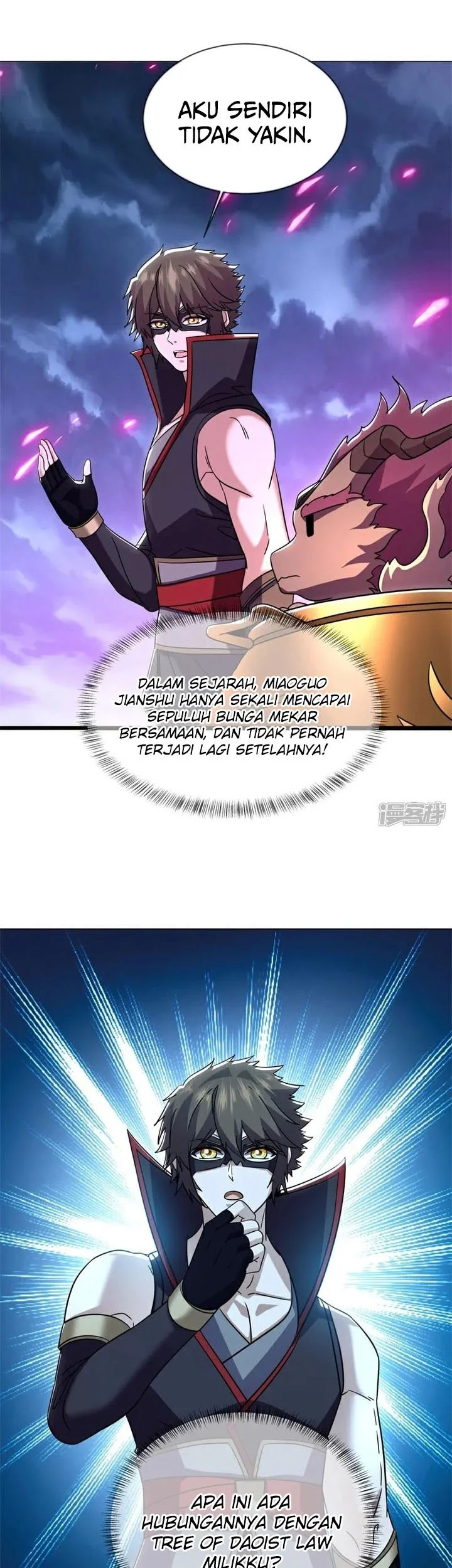 Peerless Soul Chapter 745 - halaman 40