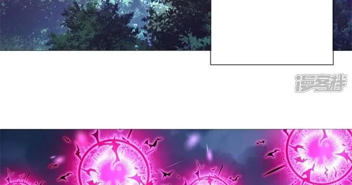 Peerless Soul Chapter 745 - halaman 43