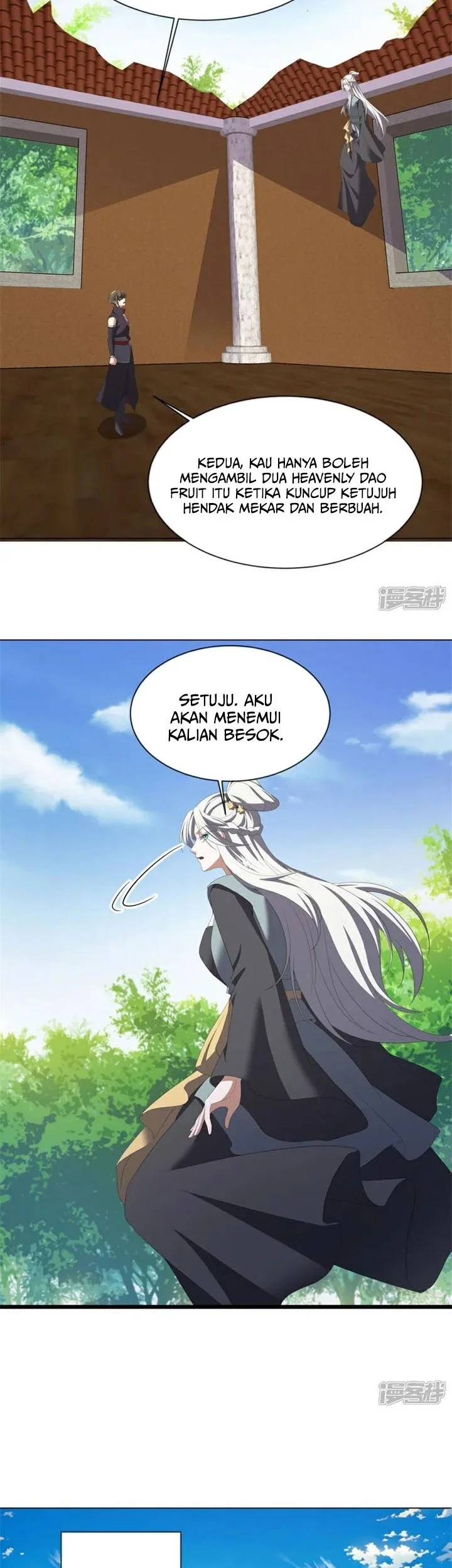 Peerless Soul Chapter 745 - halaman 6