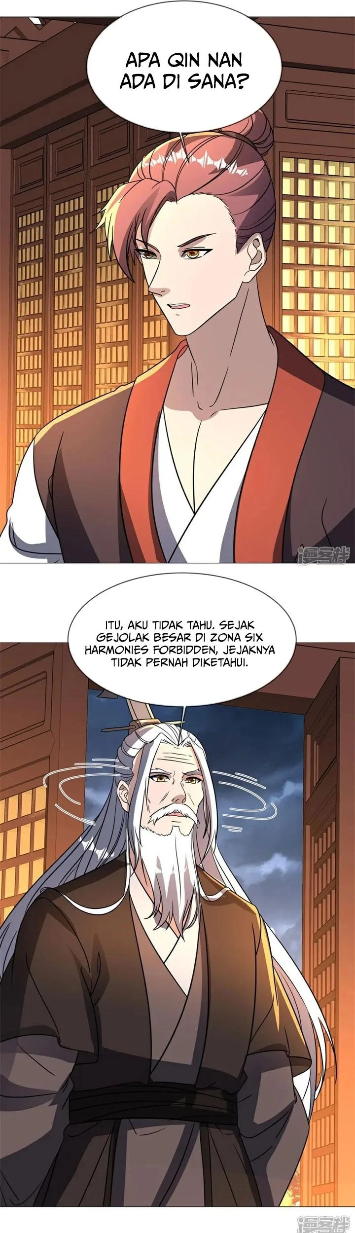 Peerless Soul Chapter 746 - halaman 10