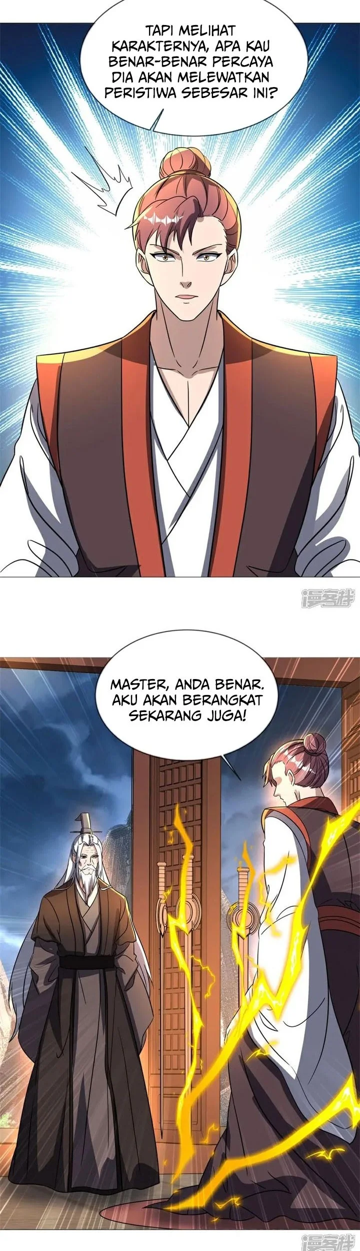 Peerless Soul Chapter 746 - halaman 12