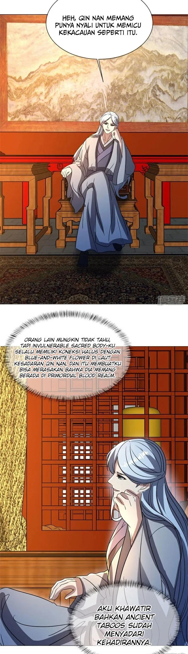 Peerless Soul Chapter 746 - halaman 14