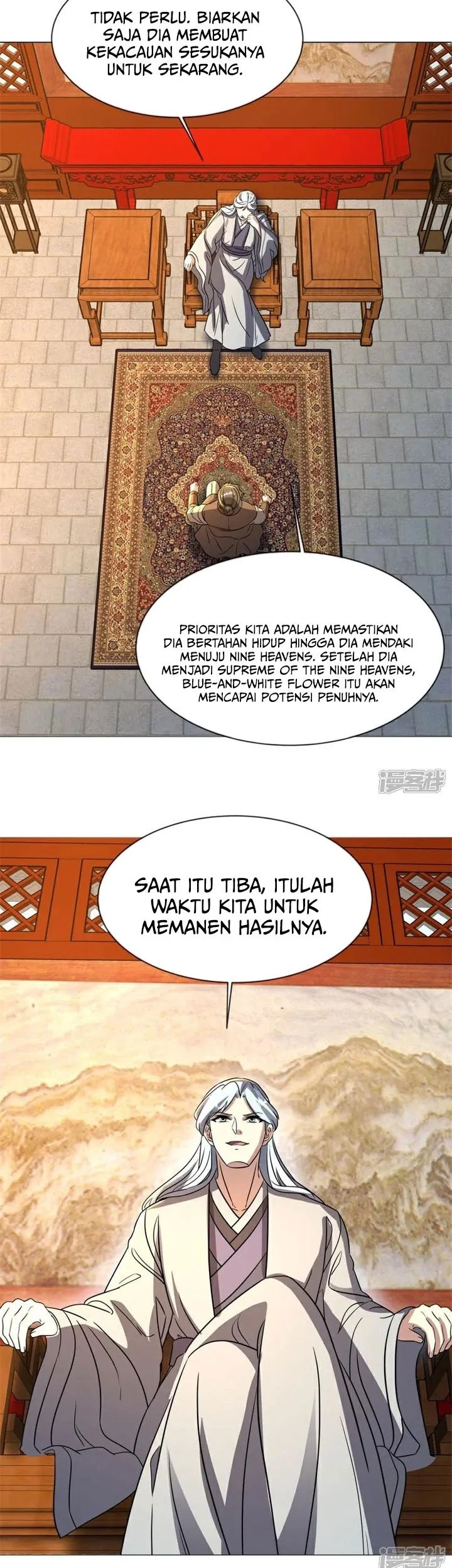 Peerless Soul Chapter 746 - halaman 16