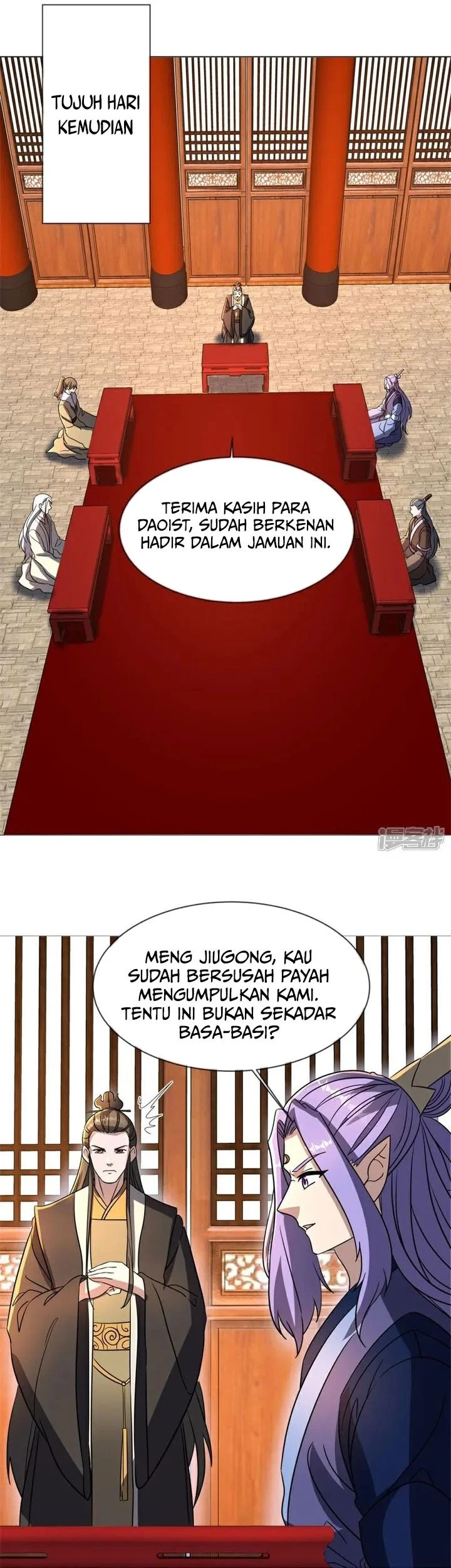 Peerless Soul Chapter 746 - halaman 22