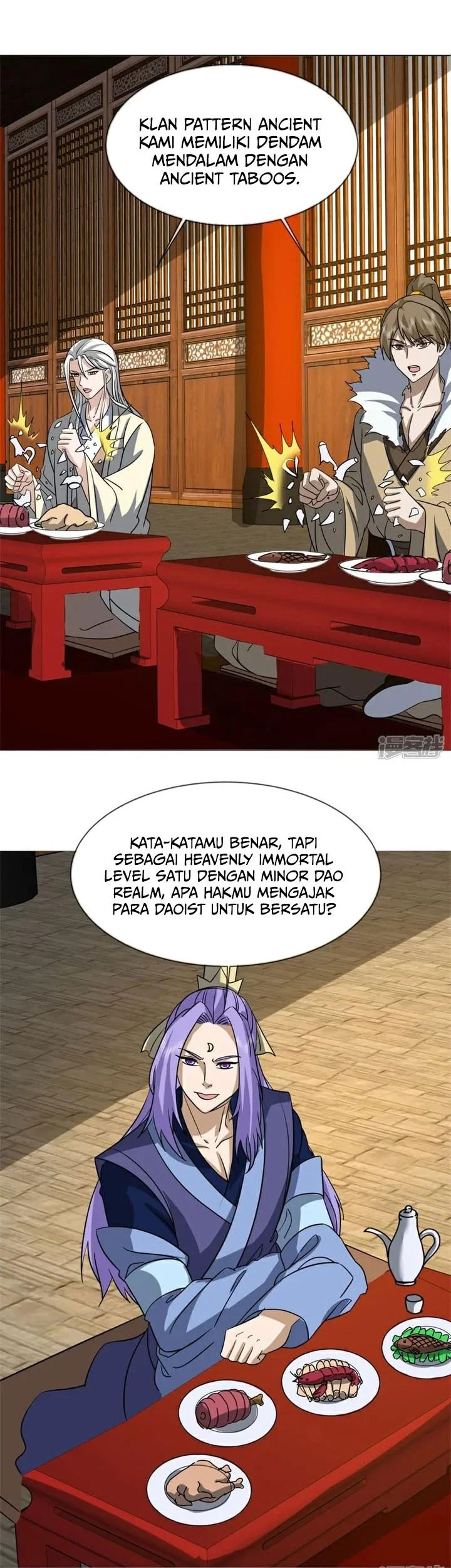 Peerless Soul Chapter 746 - halaman 28