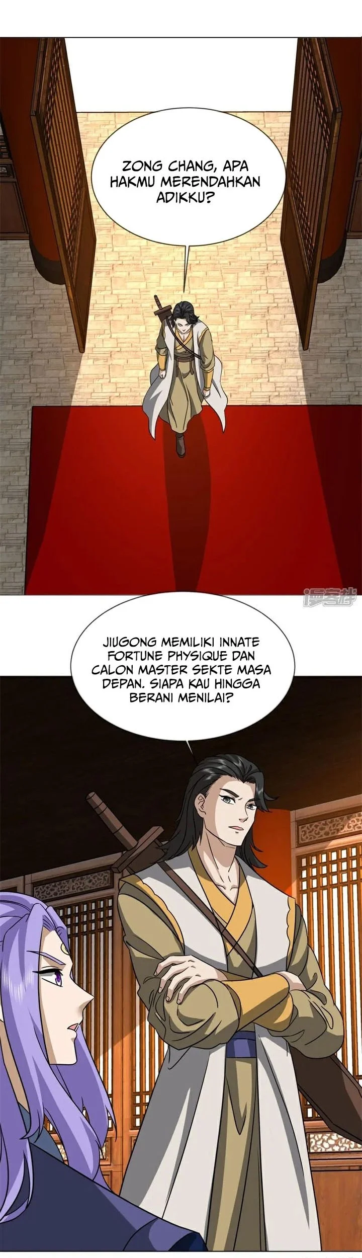 Peerless Soul Chapter 746 - halaman 30
