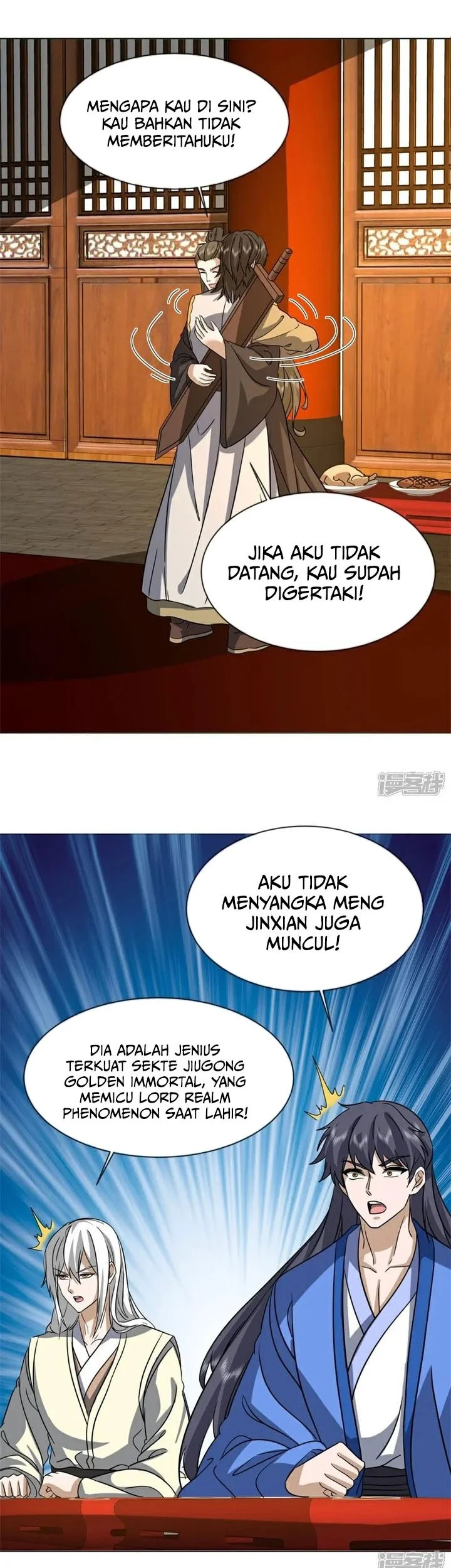 Peerless Soul Chapter 746 - halaman 32