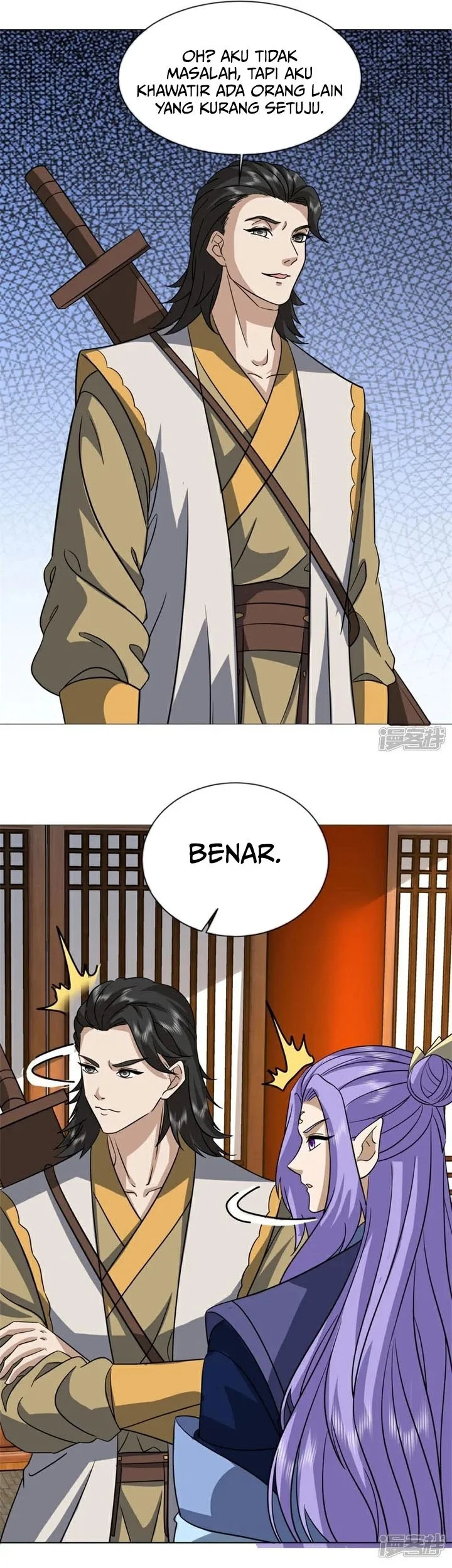 Peerless Soul Chapter 746 - halaman 34