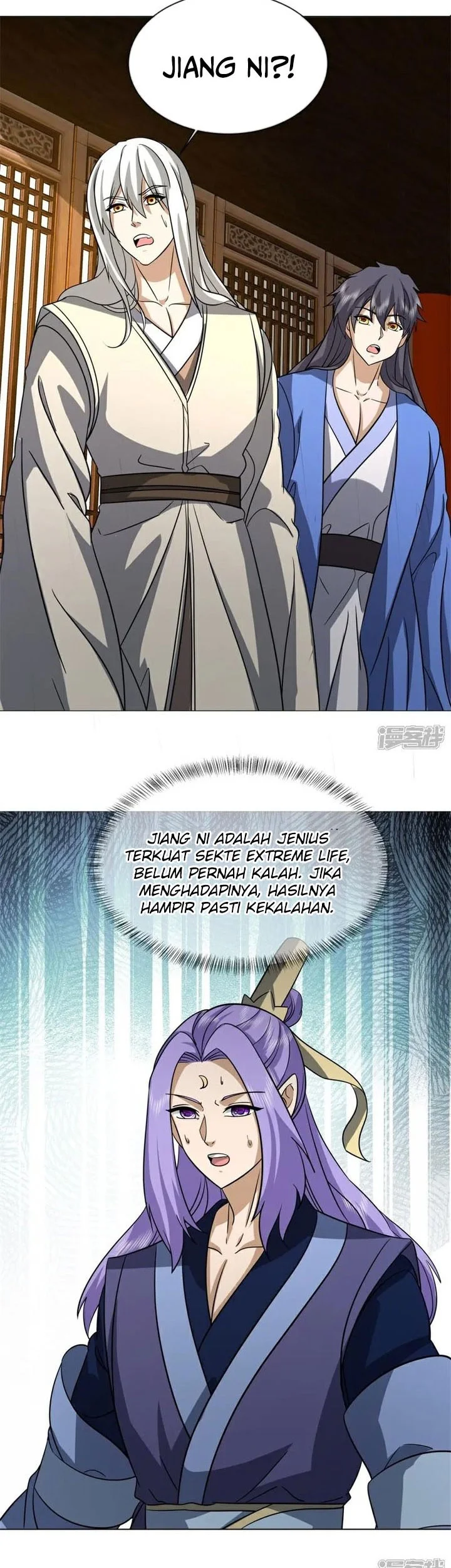 Peerless Soul Chapter 746 - halaman 36